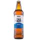 PRIMATOR 21 Imperial 